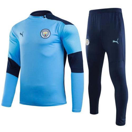 Comprar Chandal Manchester City 2021 2022 Azul Cielo Baratas